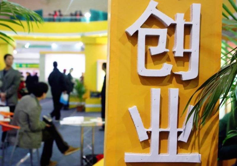 现在生意怎么做啊 6f53d55031a84cd38cb0231594f3624d.jpeg