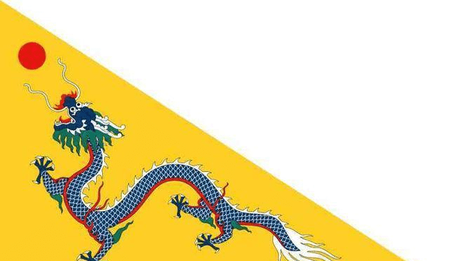 此国没国旗,用中国国旗替代,我国反对,于是在国旗上写8个汉字