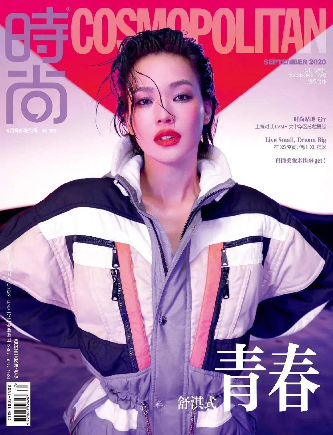 头发|娜扎消失的头发全回来了…这方法比鞠婧祎还高明！