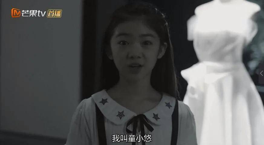 运气|原创43岁言承旭搭档23岁沈月，当道明寺再遇杉菜，没想到这么辣眼睛