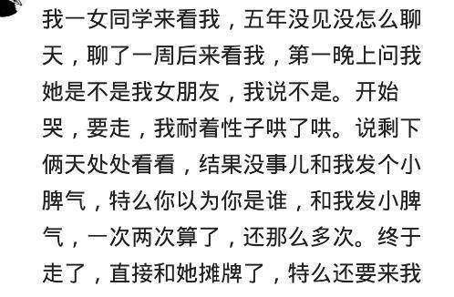 任什么然成语_成语故事简笔画(3)