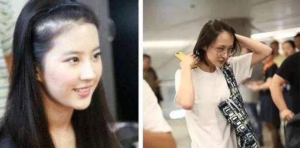 头发|娜扎消失的头发全回来了…这方法比鞠婧祎还高明！