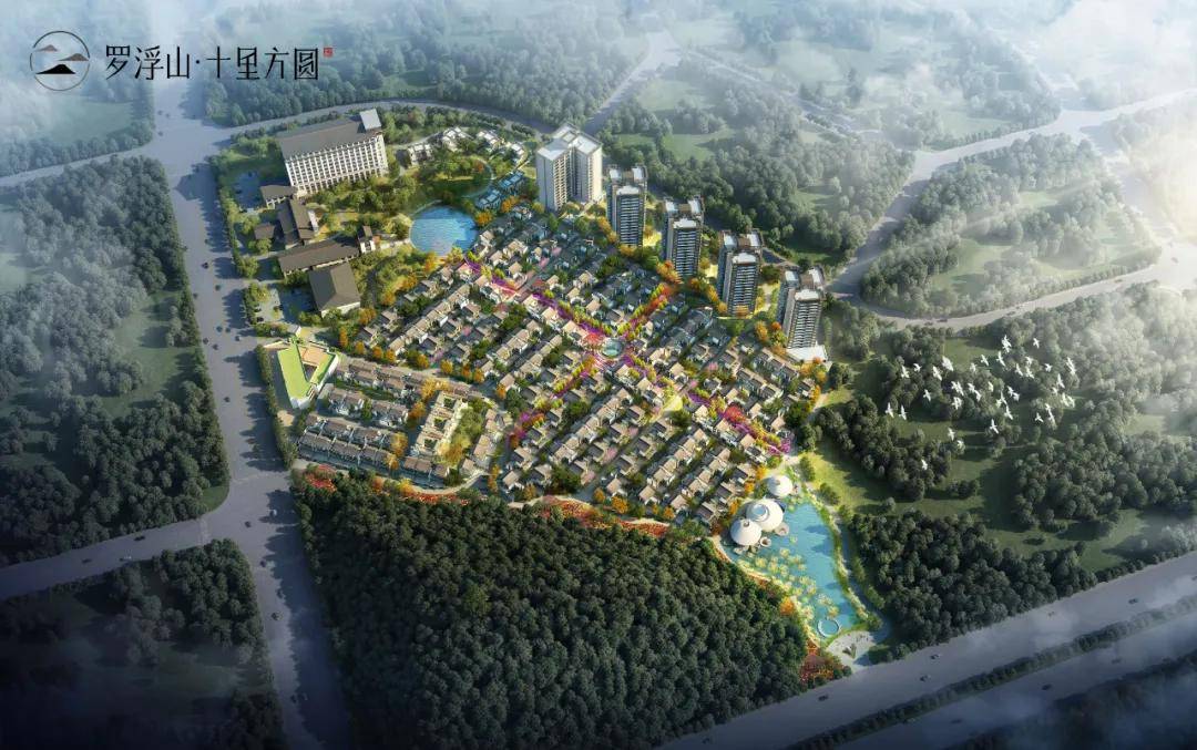 罗浮山十里方圆详情图文解析_康养