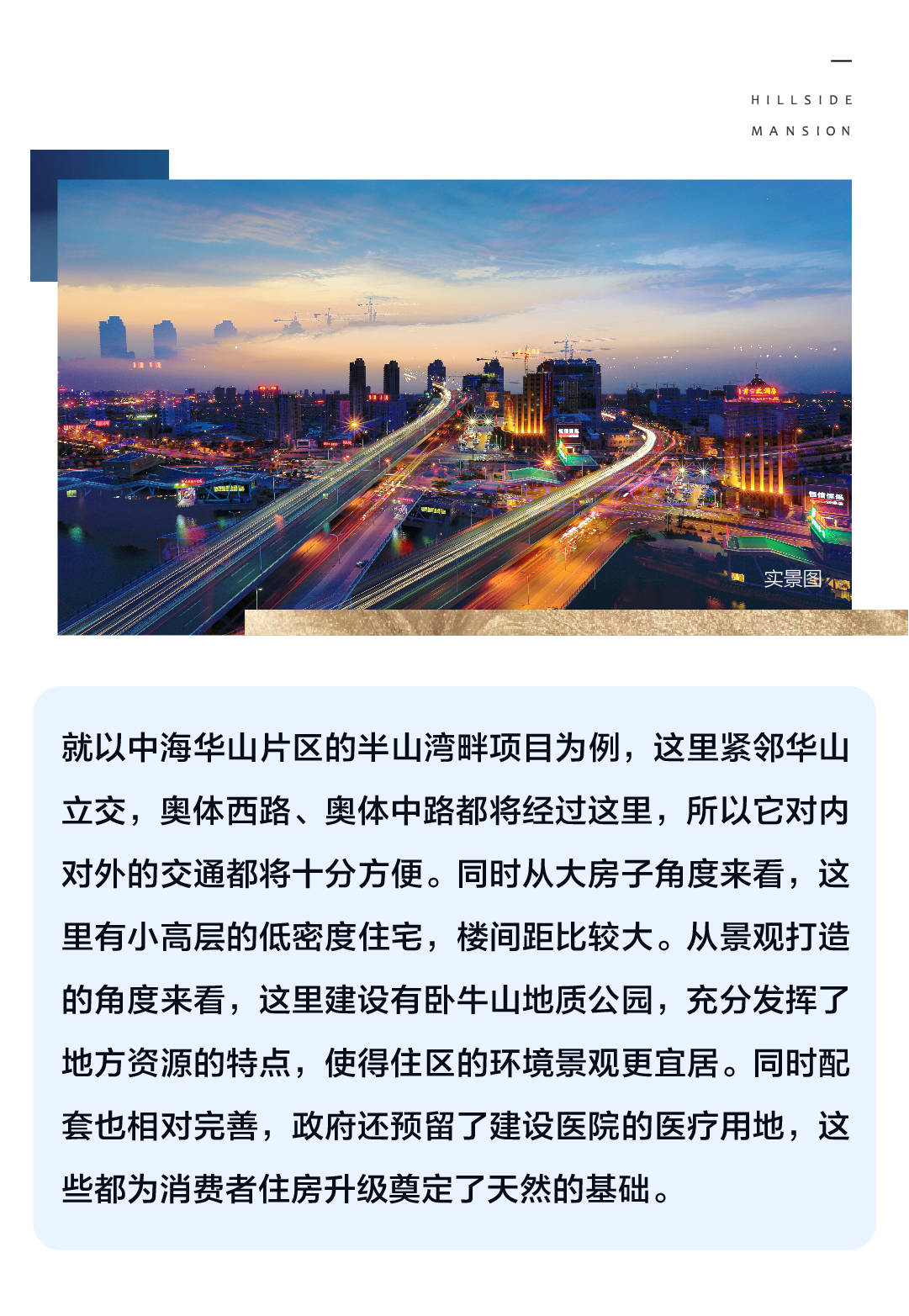 澶州城怎么读 309e58408d29415bb005aabf7d14ea6f.jpeg