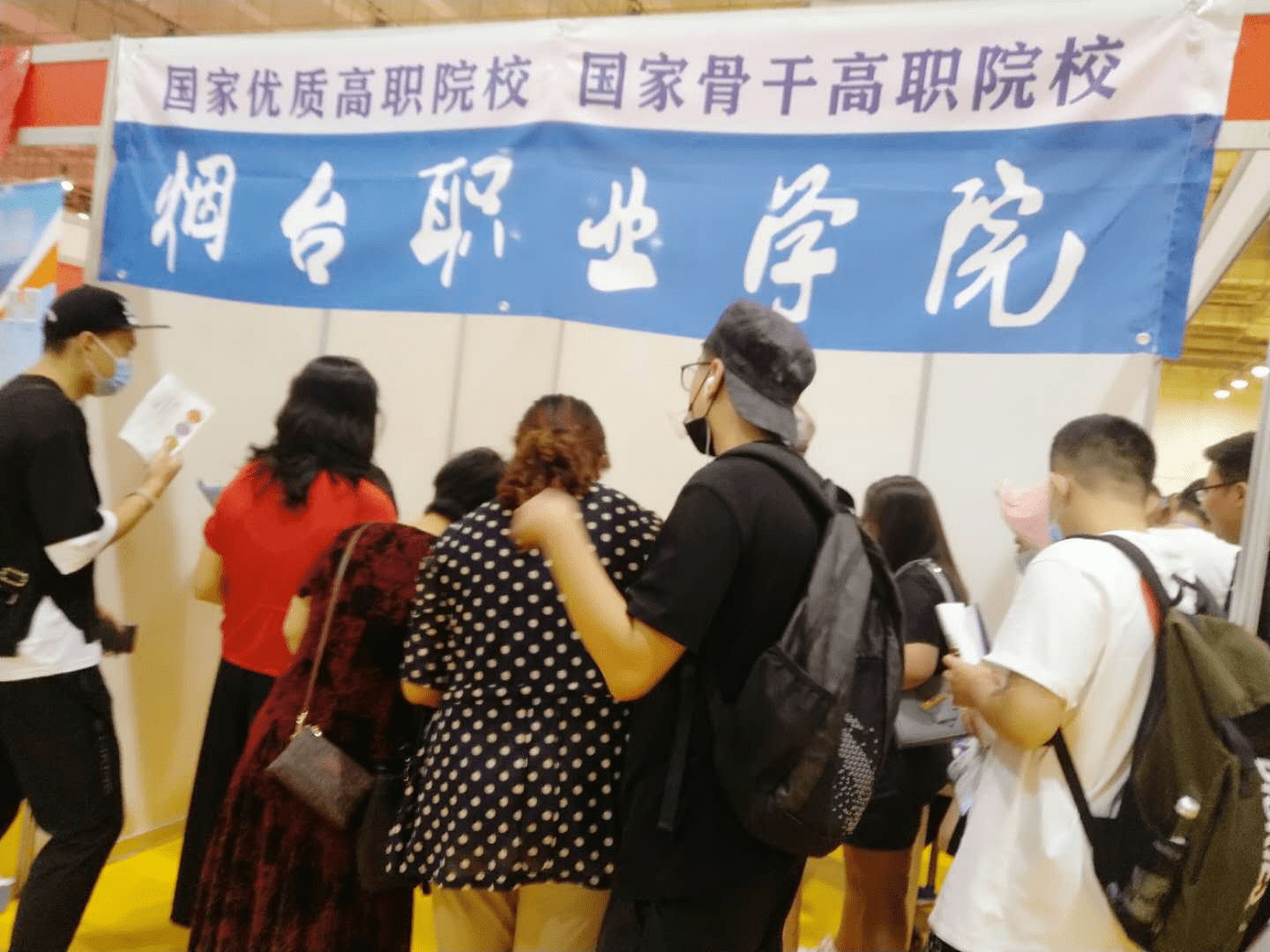 山东高考2020青岛高_2020山东大型高考招生咨询会在青岛国际会展中心盛