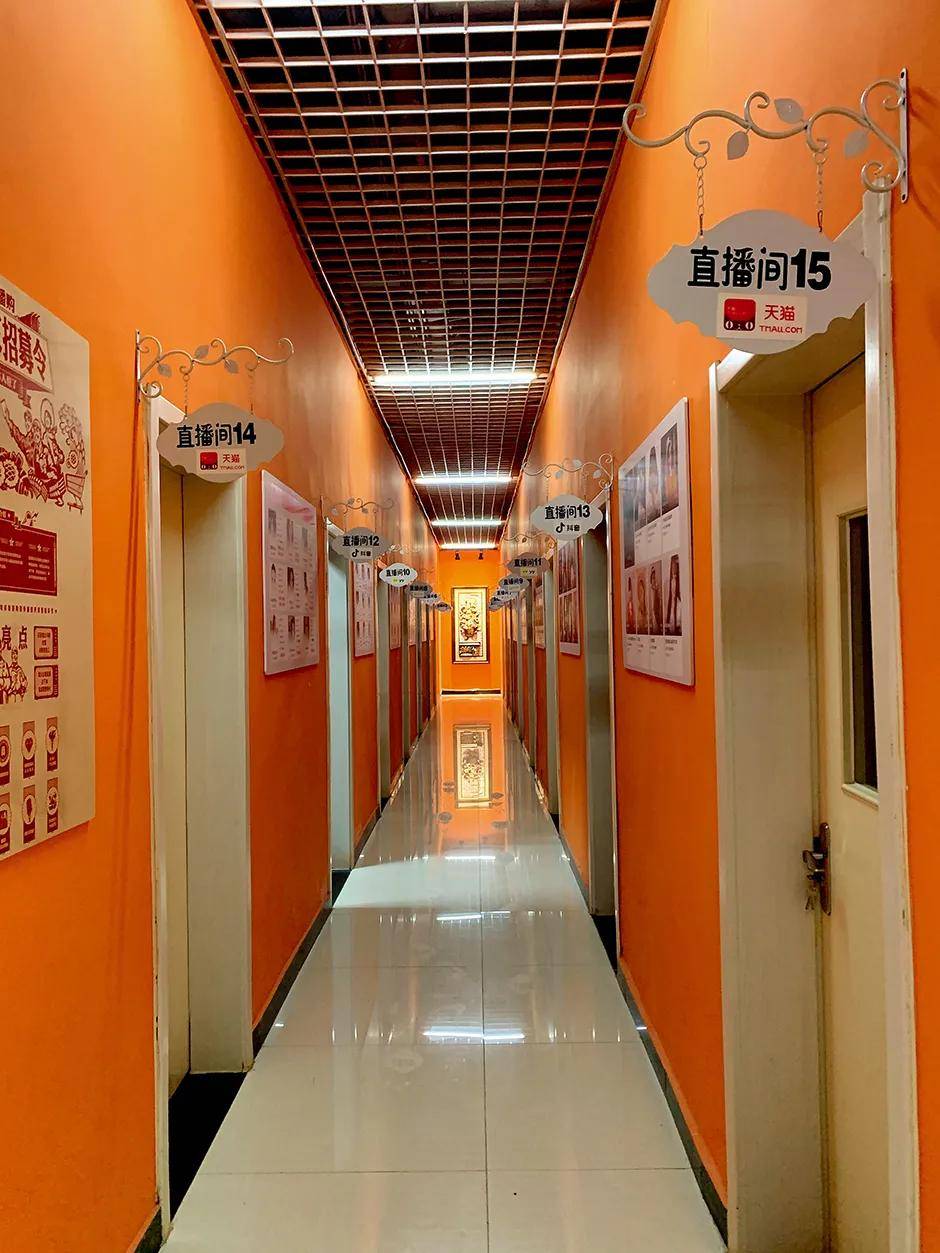 直播基地遍地开花,大量半死不活的电商产业园是前车之鉴