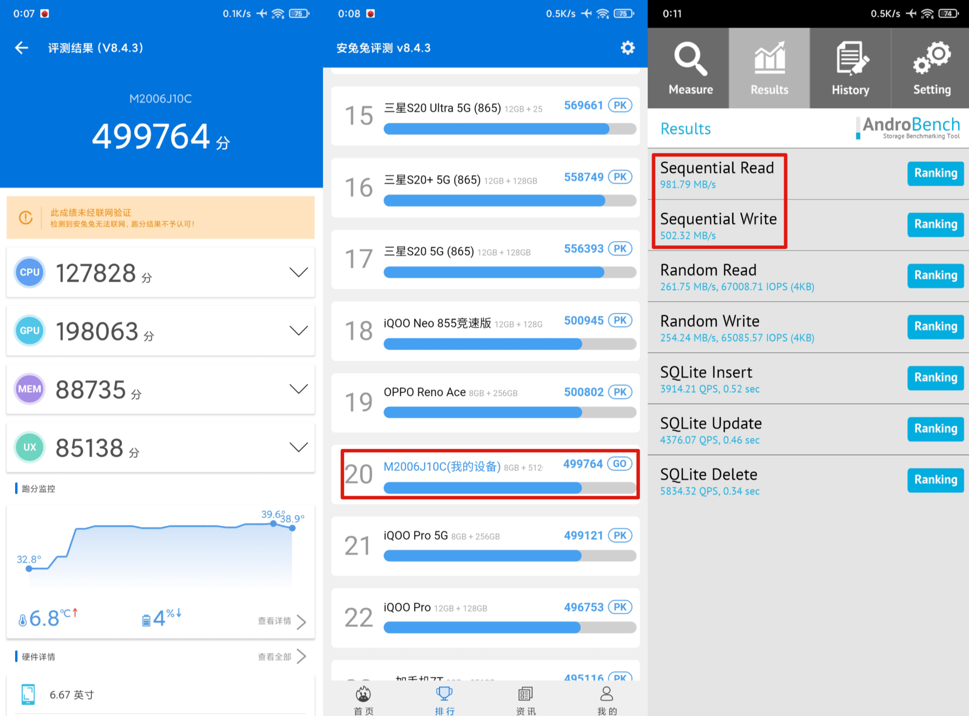 北半球|Redmi K30至尊版，这可能是北半球最有性价比的手机