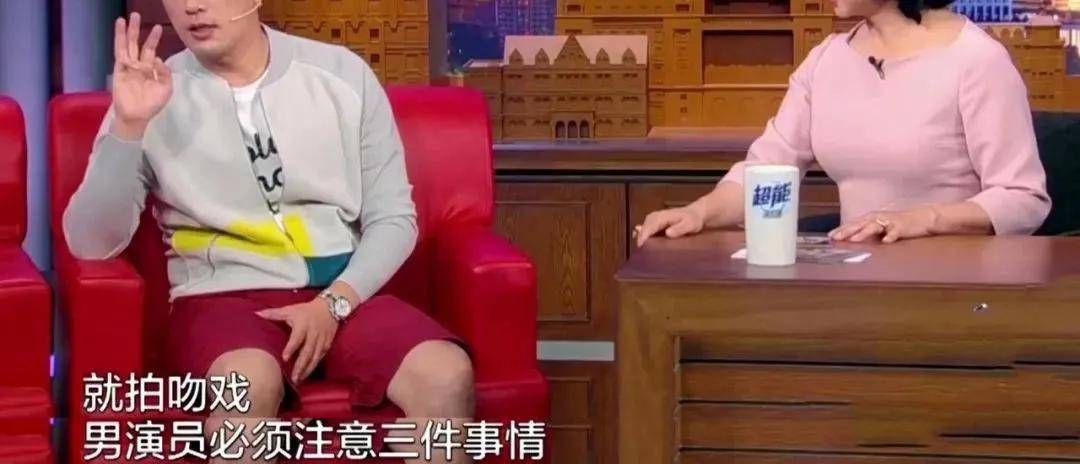 游戏|原创46岁“霸道总裁”：上节目坦言“顺便”娶个老婆，19年全靠坚持？