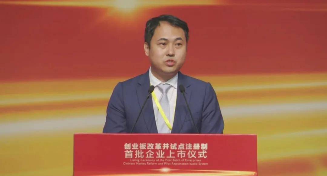 深交所|安克创新深交所上市：市值超560亿 阳萌夫妻为大股东