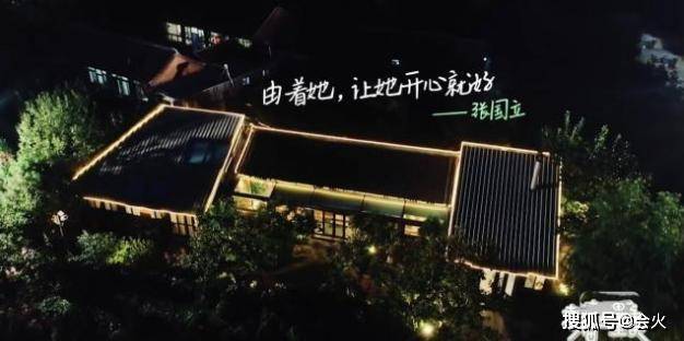 张国立|原创邓婕新片首映排场大！董卿现身打扮朴素，脚上旧款大牌鞋才七千块