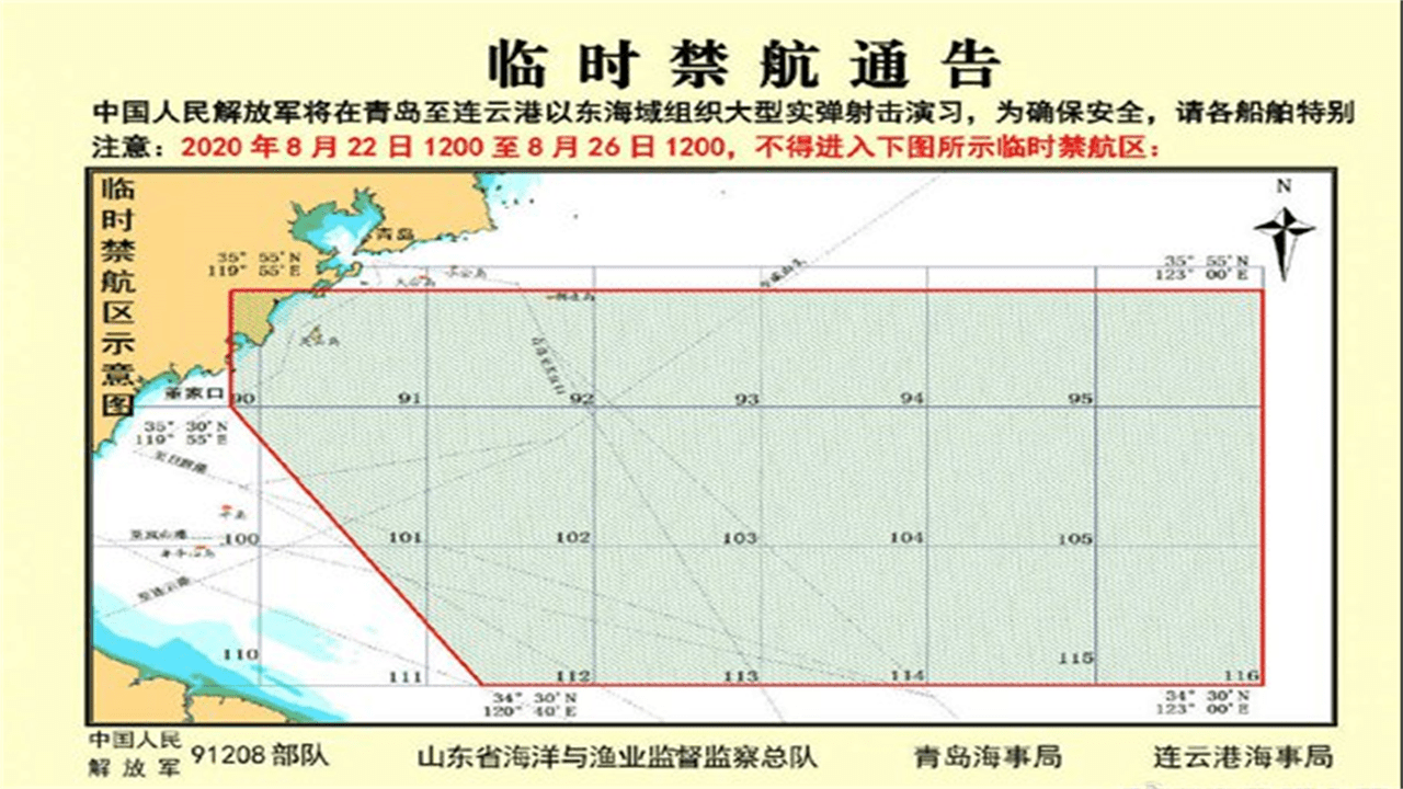 胡锡进：若有战，召必回 --有图有真相