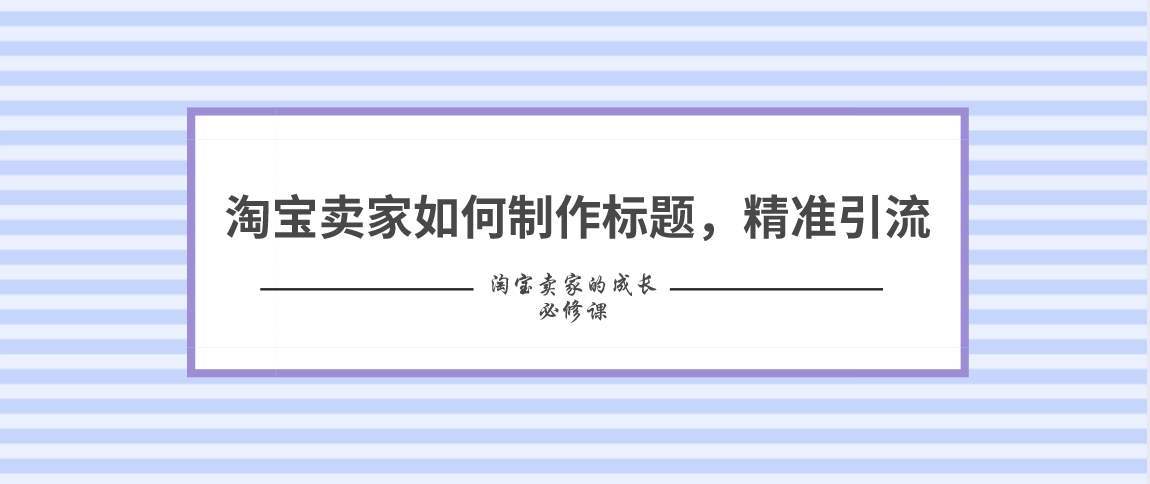 跟过去一样是什么成语_这是什么成语看图(2)