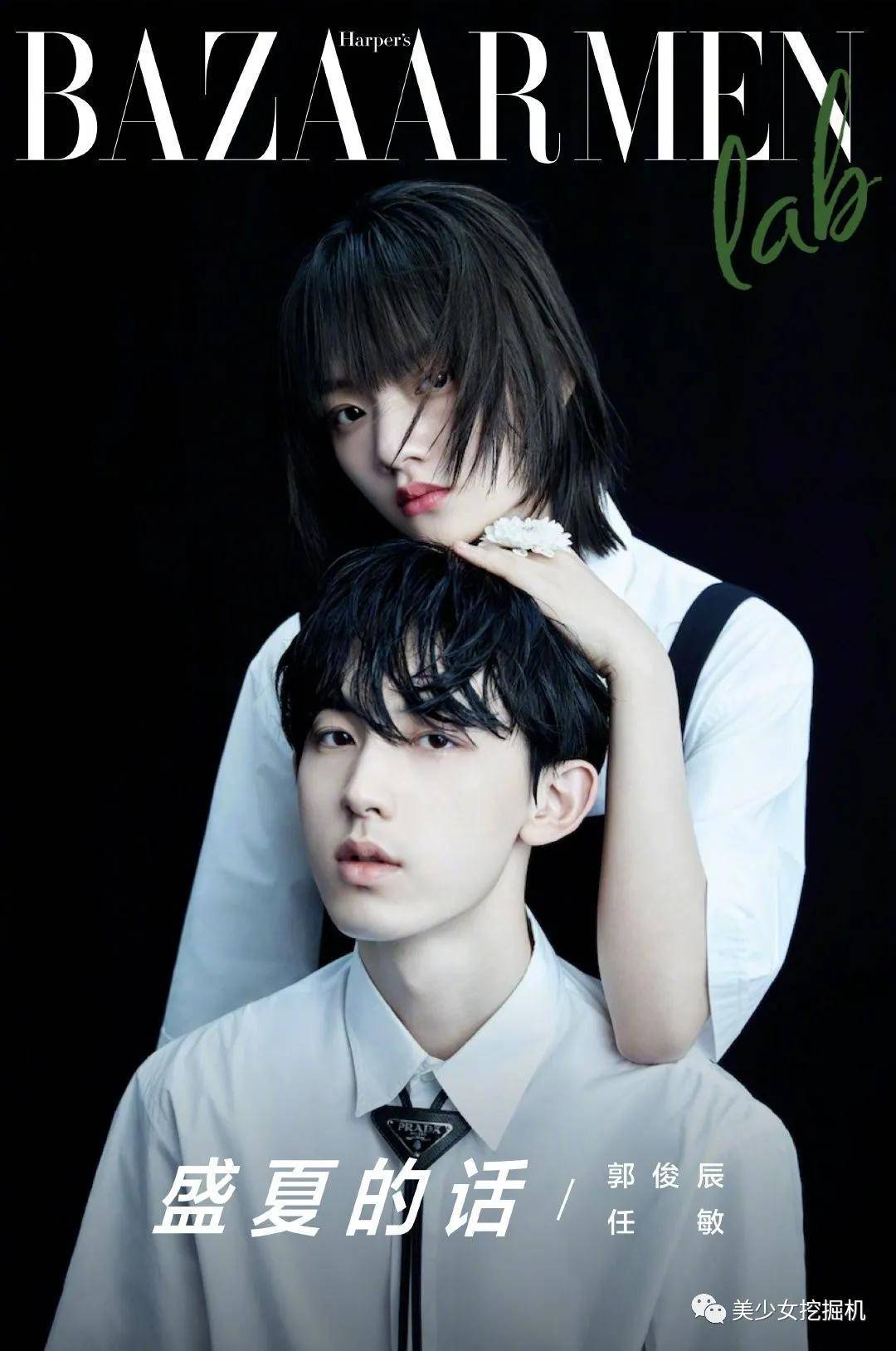 校园青春小说排行榜_又一部青春校园小说改编剧来袭,闺蜜、死党和双向暗恋显青春气息