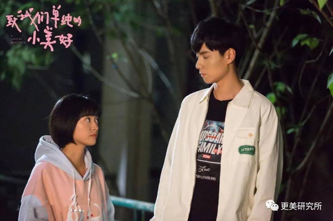 连鞠婧|沈月真的去do了？突然土妞翻身，美到连鞠婧祎都哇塞！