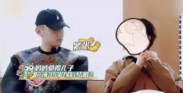 男方|原创于小彤、陈小纭分手无意外，男方不成熟、家长抵触都是埋下的伏笔