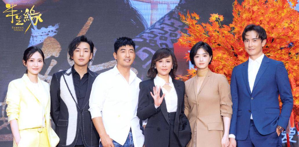 流金岁月剧组访谈节目 d4fb9a0ffc434834833e3abb0c2fbc2d.jpeg