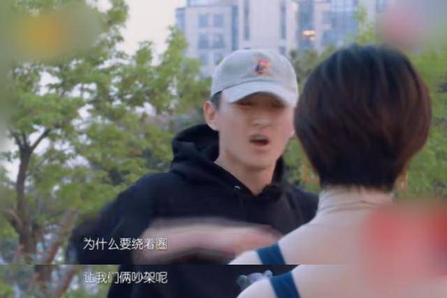 男方|原创于小彤、陈小纭分手无意外，男方不成熟、家长抵触都是埋下的伏笔