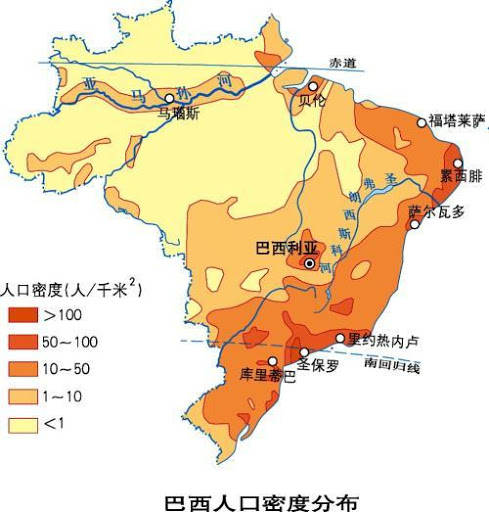 印度国土面积和人口_印度有多少人口和国土面积,印度人口和国土面积在世界排(2)