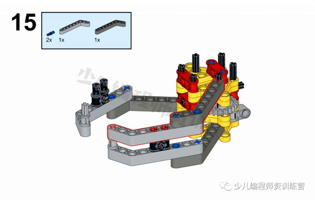 乐高ev3作品|机械夹子(三)