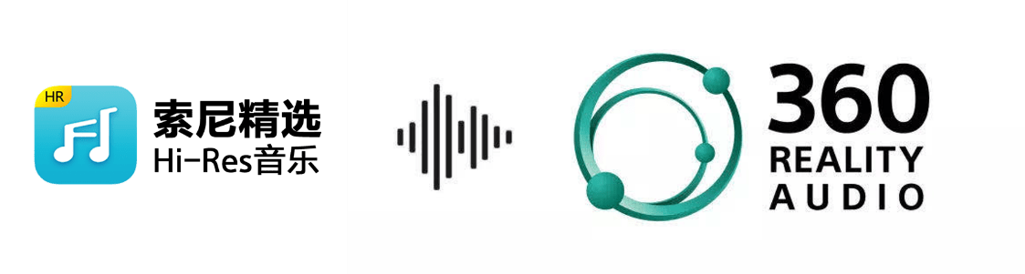 在线音乐体验升级，索尼精选Hi-Res音乐流媒体上线两周年-家电圈官网