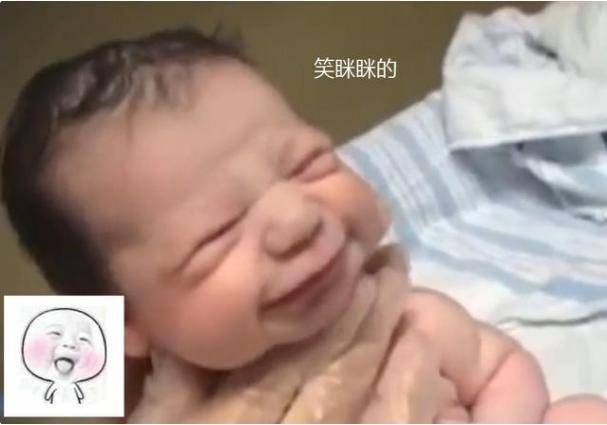 宝宝|刚出生就对着医生眨眼笑，网友：快点拍哭他“礼貌宝宝”火了