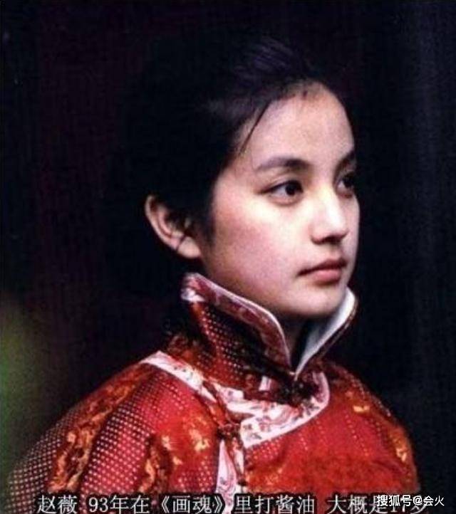 片场|原创赵薇在片场大发雷霆？因演员出错当场摔耳机喊停，被指要求太苛刻