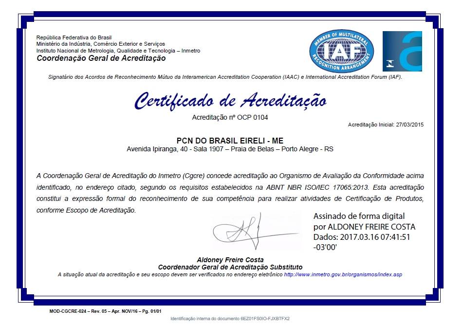 ‘亚博APP安全有保障’
巴西INMETRO认证(图2)