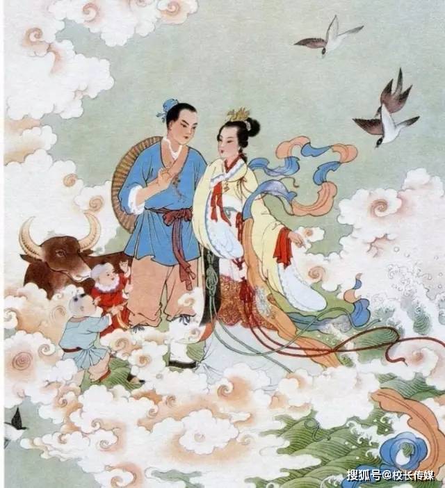 牛郎织女|今天七夕，这些有趣的文化常识，一定讲给孩子听！