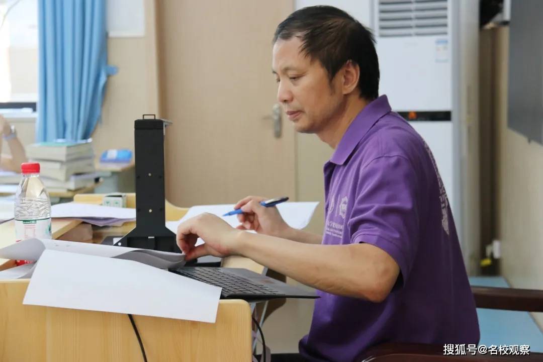 非常荣幸!看我们眼中的国家级"大咖"教授_物理