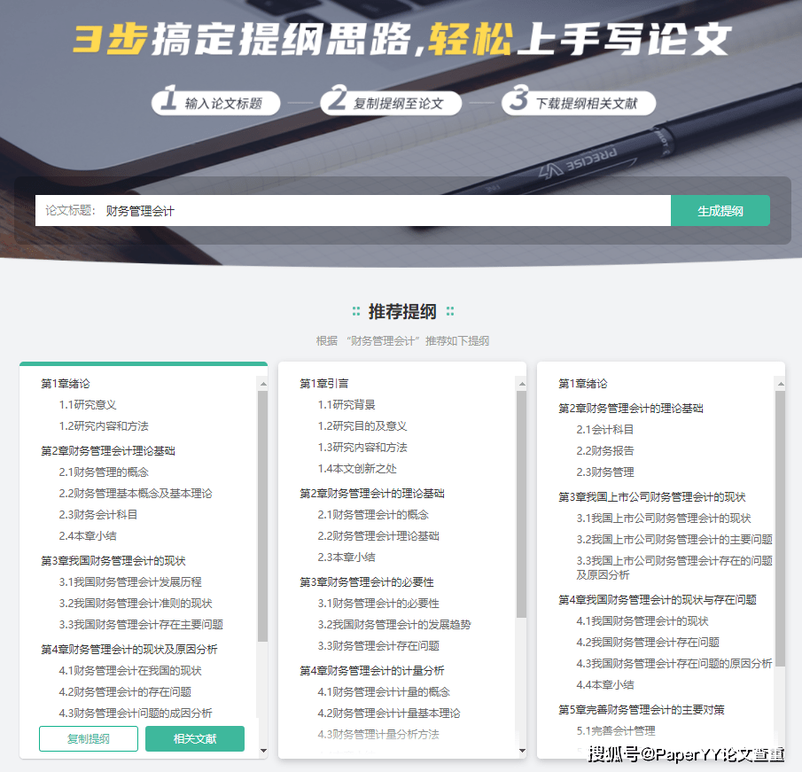 bd17ad1dd8ec4823bd464dea67844055.png
