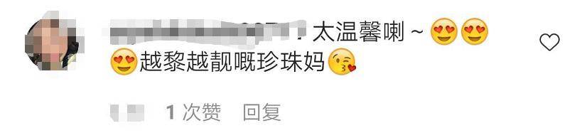 进化|原创杨怡木偶鼻再进化？海景别墅曝光，曾带2000万嫁妆下嫁小5岁老公