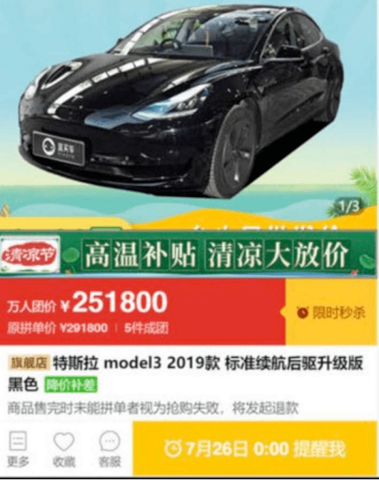 cea80fc3ab8b40e3875bd2ab5f89bae7.png