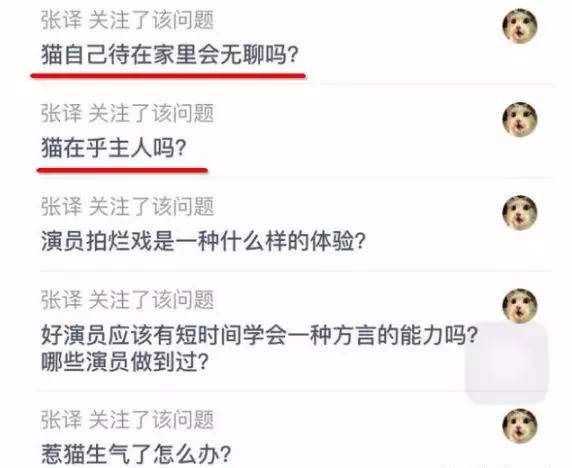 继吴京邓超之后他也成&quot;百亿票房先生&quot;!自