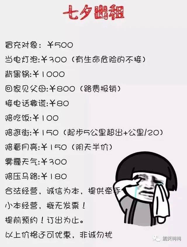 求生欲很低怎么回复 e4dc6b760d3246c7b460d1c0c951006a.jpeg