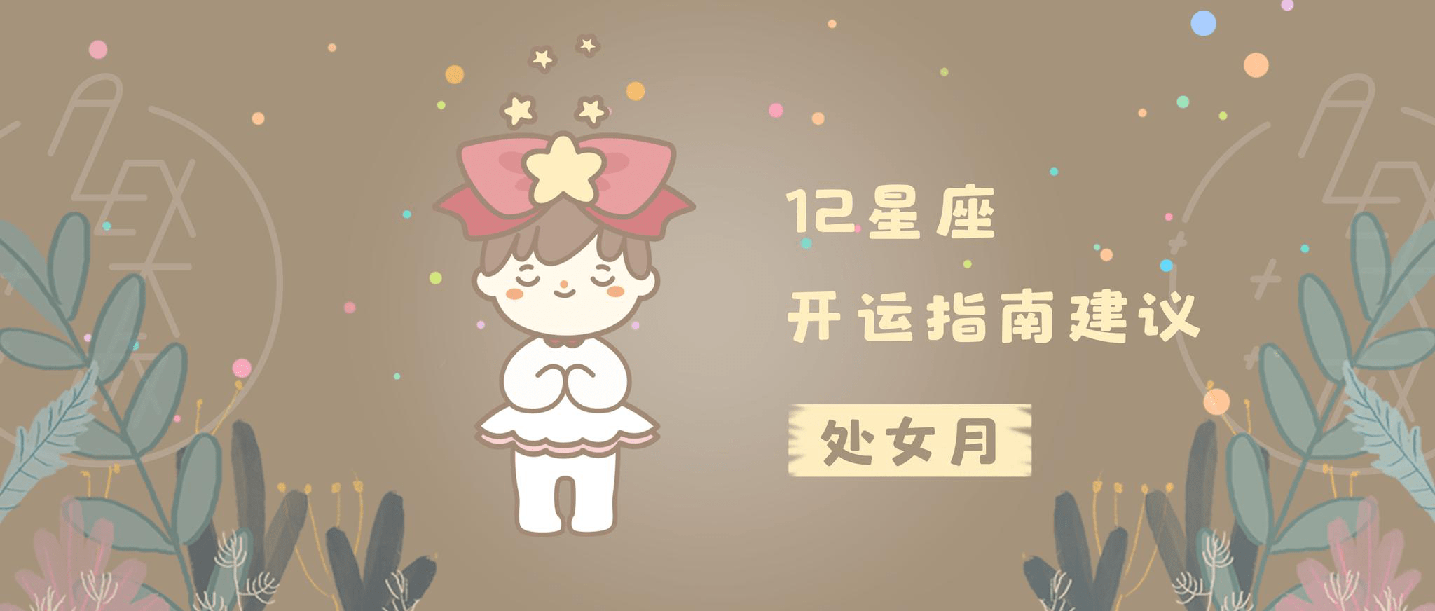 fe43b3fc990640c58e02ef3251db342a.png