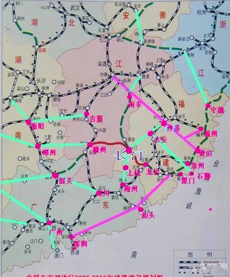 江西中长期高速铁路网规划(引用)