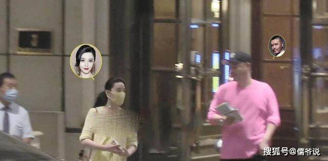 潮流|原创范冰冰再惹官司，这次还可能会将李晨拉下水