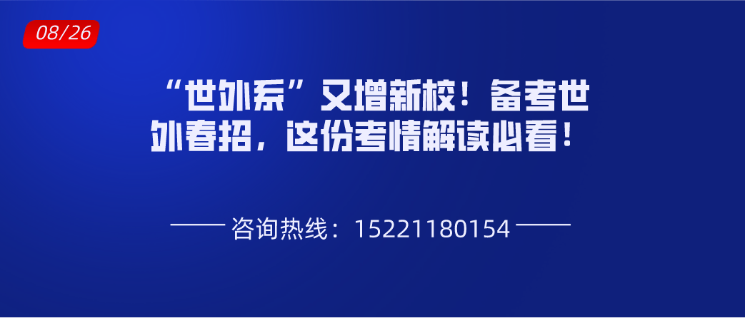 世外招聘_5 1 2 世外MM视频互动火热招全频丶人事丶外宣丶... 公会招募 公会大厅 YY官方论坛 Powered by Discuz