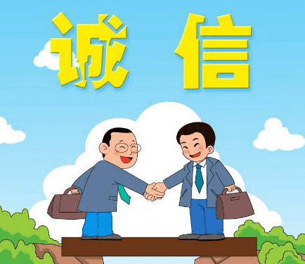 0e4c0496bee5436fac5d48c1f96e9093.png