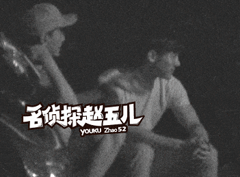 原创贺军翔官宣二胎生女！一家四口齐出镜，网友：什么时候结的婚？