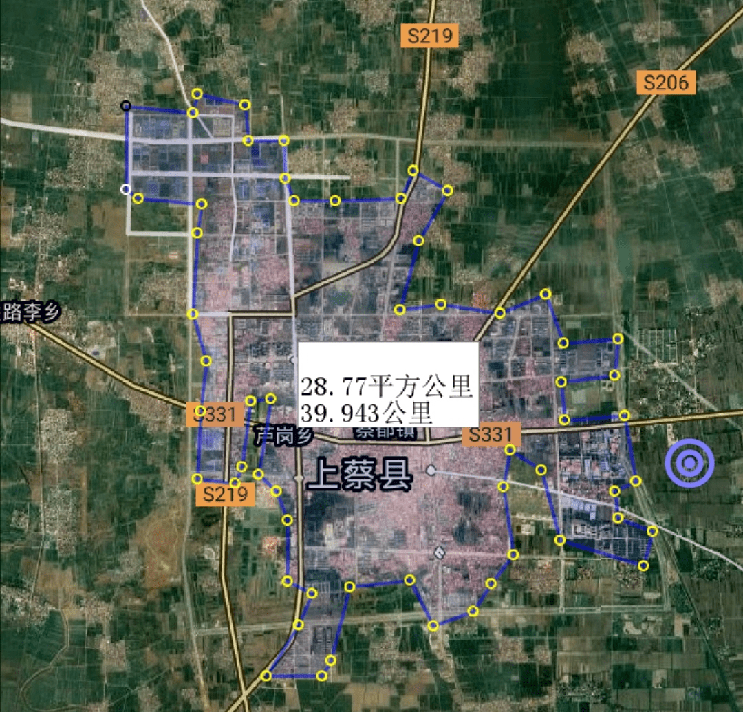 上蔡县gdp2020_上蔡县黄埠镇第一美女(2)