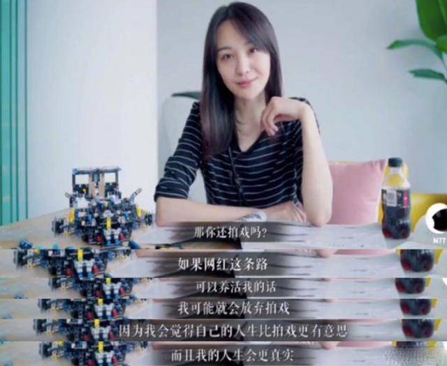 公司|原创郑爽前男友拖欠工资被员工起诉,同为老板的郑爽却没事,她才不傻