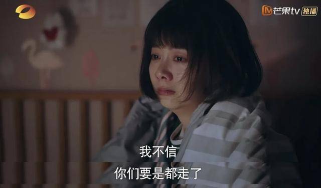 家人|原创车祸、三角恋、闺蜜反目，《以家人之名》从人间温暖变成人间狗血