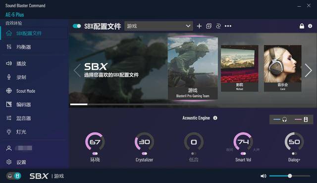 加速器哪个好用pubg 66086292bfa14dea96d442243c417186.jpeg
