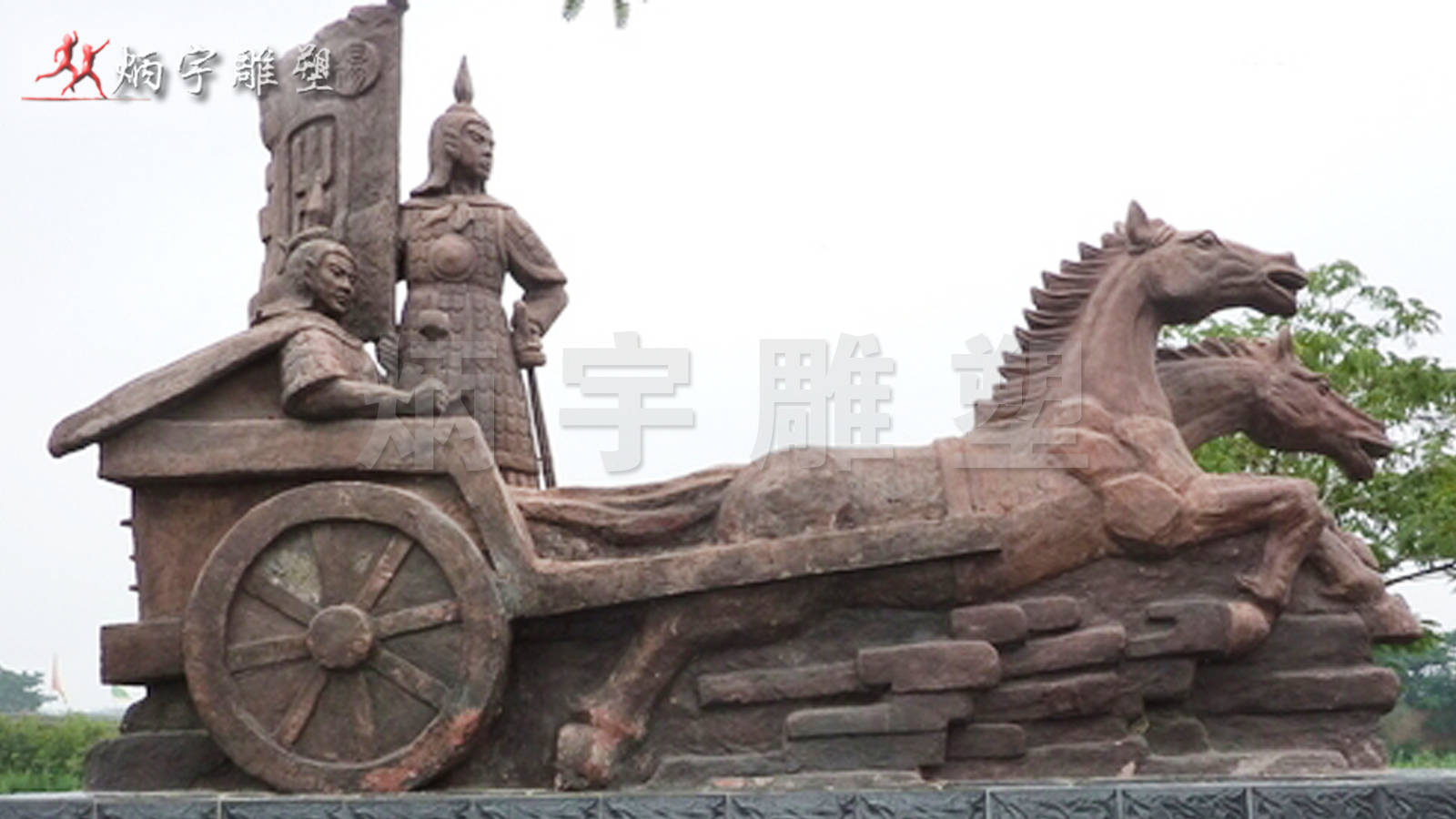 探寻中国古代马车马车文化