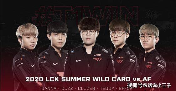 fly怎么不上场 8e4c5f06ba8a47269f37a8e1cc07d99b.jpeg