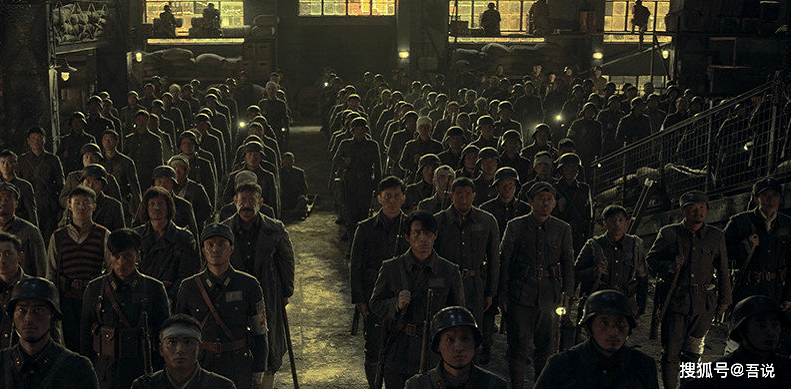 八佰演员表和角色 c0a8af26a5234c5aa5e6948dd724f54f.png