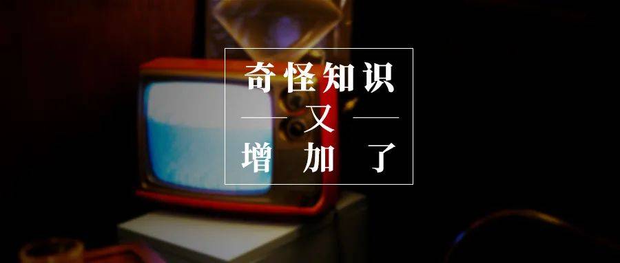 结局|《仙剑3》开播11年，我还在为他们的爱情意难平