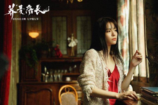 马思纯|原创马思纯又拍烂片？《荞麦疯长》口碑扑街，网传章子怡观影中途离场