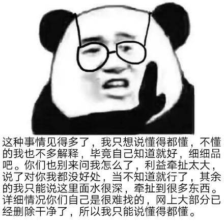fd12287ca52e4c5ebfa4b13ca07c3d09.jpeg